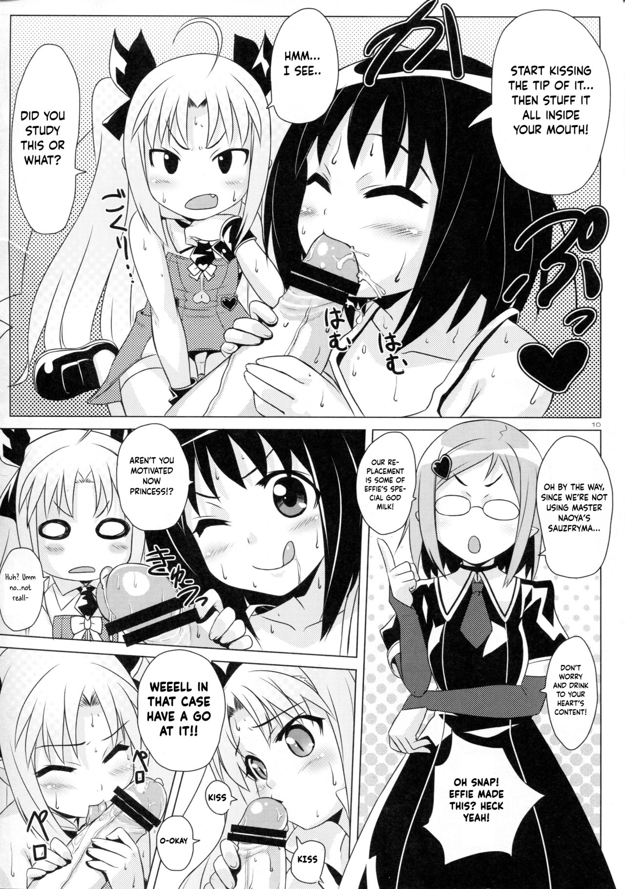 (COMIC1☆5) [Punipuni Doumei (Mizuki Gyokuran)] Okuchi Lovers (Lotte no Omocha!) [English] [Manabe.moe]_08.jpg